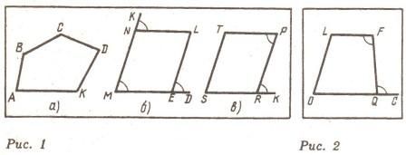 C:\Documents and Settings\UserXP\Мои документы\Untitled-Scanned-04.jpg