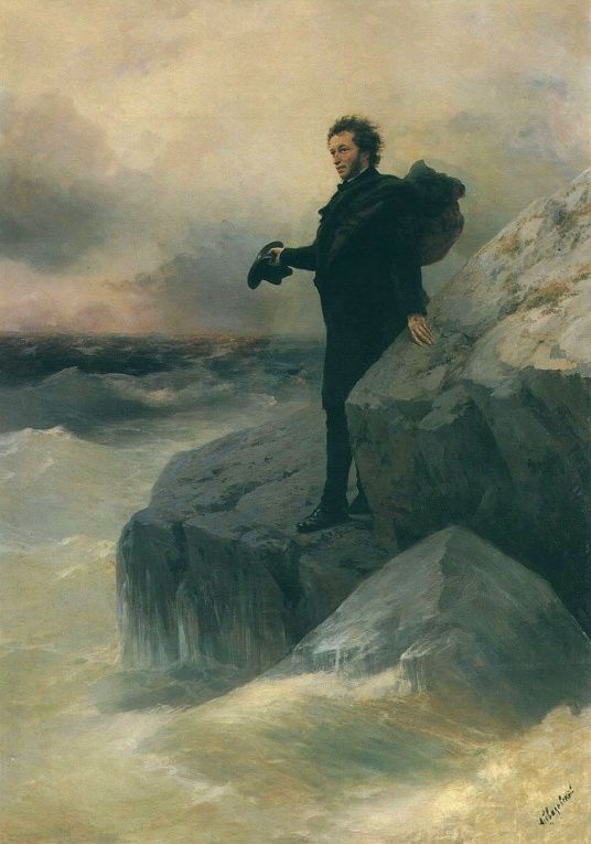  Иван Айвазовский и Илья Репин. 
 Прощание Пушкина с Черным морем. 
 Ivan Aivazovsky and Ilya Repin. 
 Pushkin's Farewell to the Black Sea. 