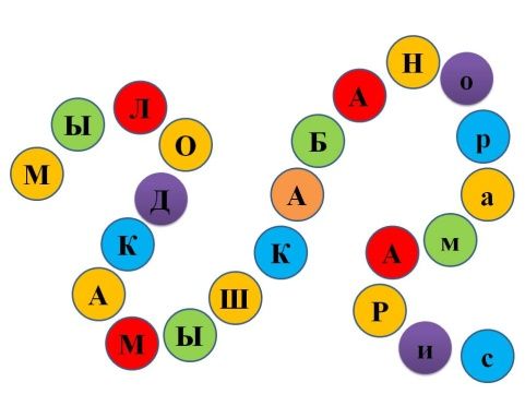 C:\Documents and Settings\User\Рабочий стол\89.jpg