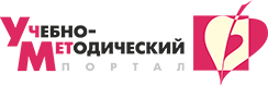 https://gego.ru/wp-content/uploads/2017/07/uchmet-logo.png