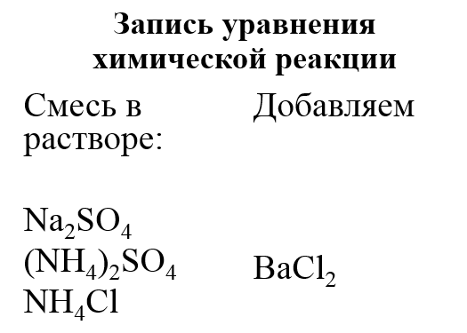 G:\СЕМИНАР 23.10.19\картинки\Скриншот 2019-10-14 23_17_29.png