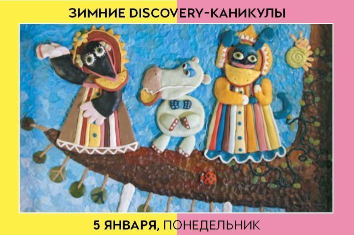 http://www.jewish-museum.ru/upload/iblock/7e1/7e1c8631316c487521543b2d4d0984f5.jpg